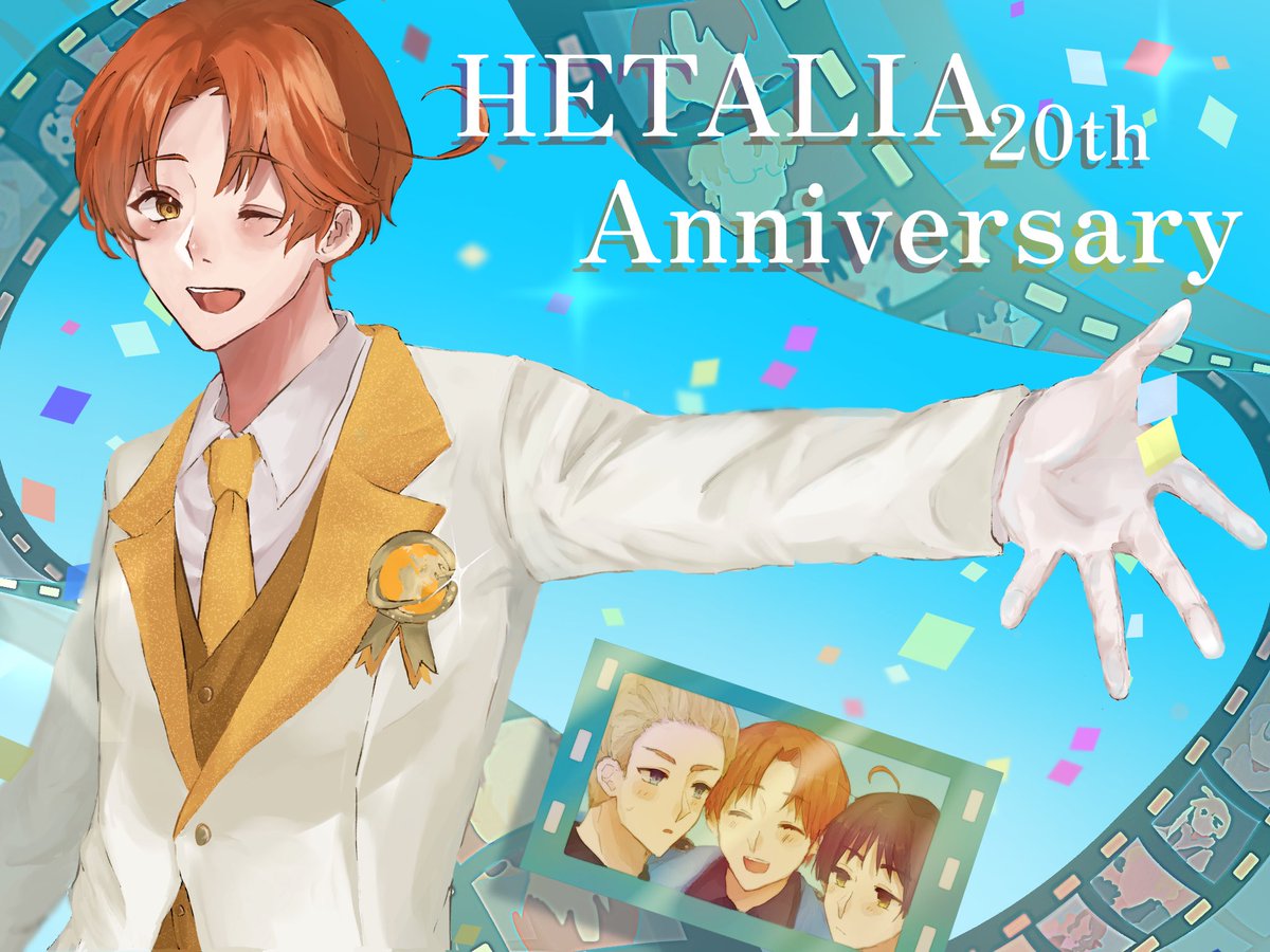 kashiwa_917's tweet photo. おめでとうございます🎉🎉
 #長靴で乾杯しようぜヘタリア20周年
 #ヘタリア20周年 https://t.co/PBDIA6SufP