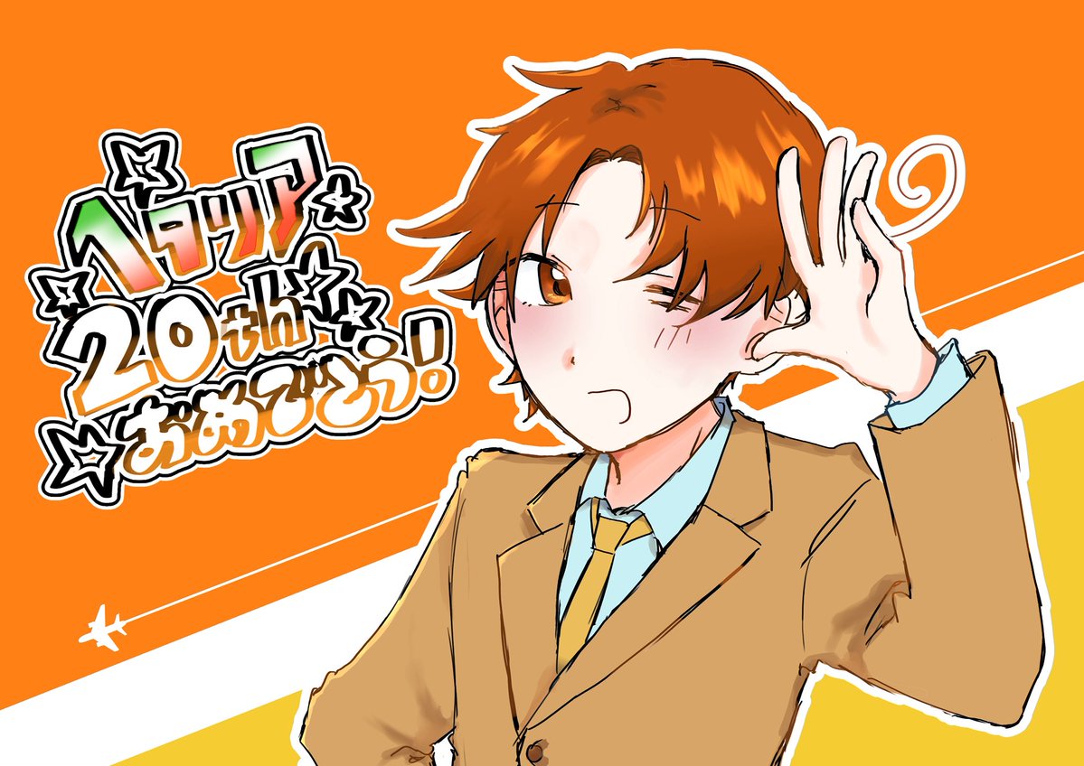 みゅーくん tweet media