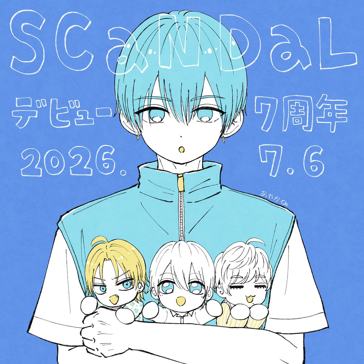 慎本真-SS manga diary- (@shinmotoshindy) / Posts and Replies / X