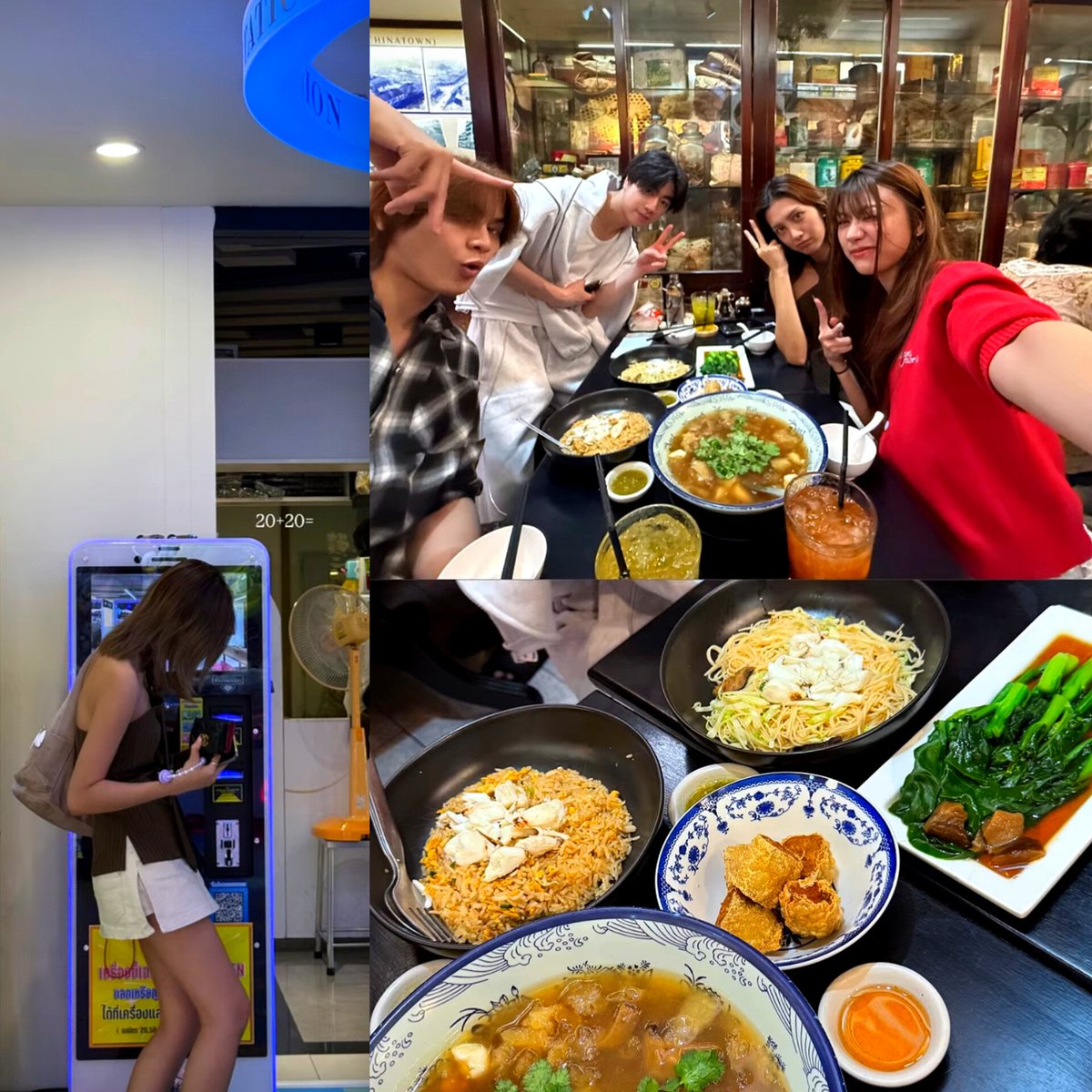 SyraFocusCSNP's tweet photo. I'm glad to hear the guys are enjoying it and went out to eat please take care ❤️. I'm truly happy for you all!

#CSNP #Dream #Eidream  #PAKKADPIRADA 
#HILLGO #SMARTCHISANUPONG #PAKKAD 
#HillgoWatcharakorn #GrandIvoryArtist https://t.co/HpeBYBz5PF