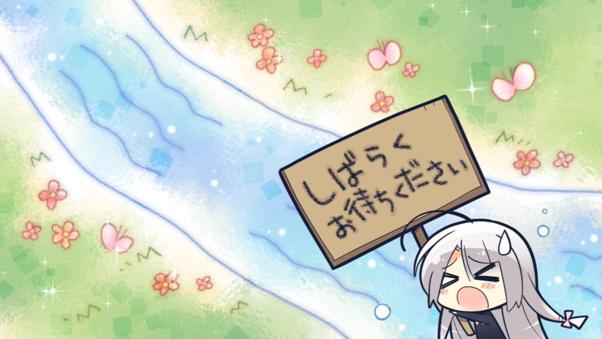 PSN1411706's tweet photo. このスチル複数回使われることあるんだ https://t.co/4mrf9FAaqe
