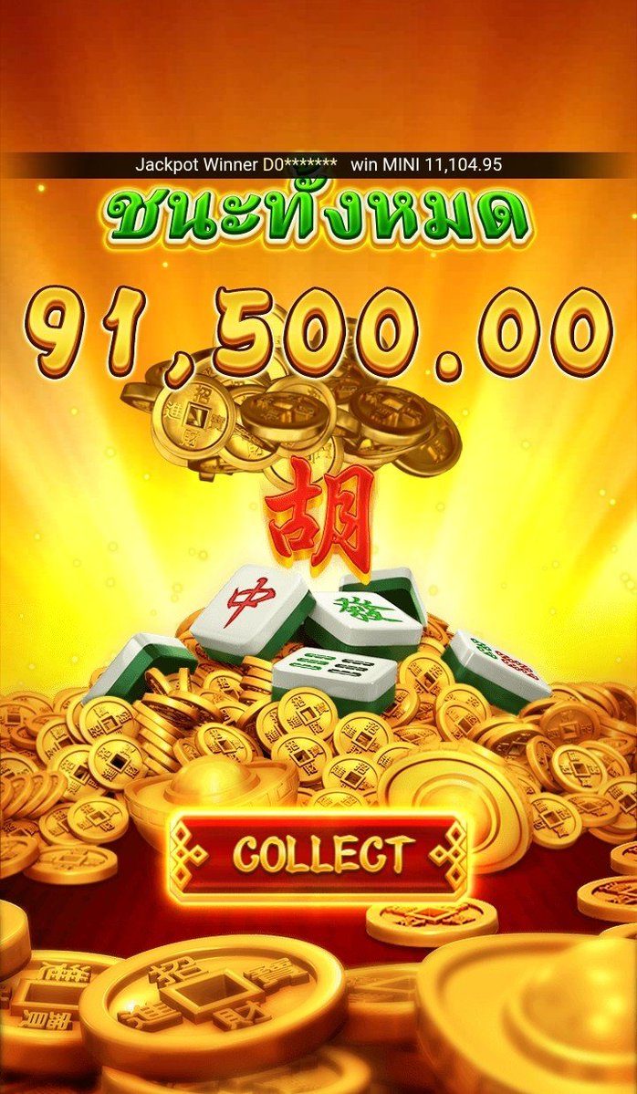 ni2002l's tweet photo. ตกใจมากแก🫣 ฉันฝากไป 10k  แตกแสน แตกโหดมาก‼️ 55♻️+ตต
 แจก 10k /30คน✅
พิกัด👇
https://t.co/2U6ePeSqAb
#แจกจริง #แจกฟรีแค่รีฟอล https://t.co/SAKWTvMdce