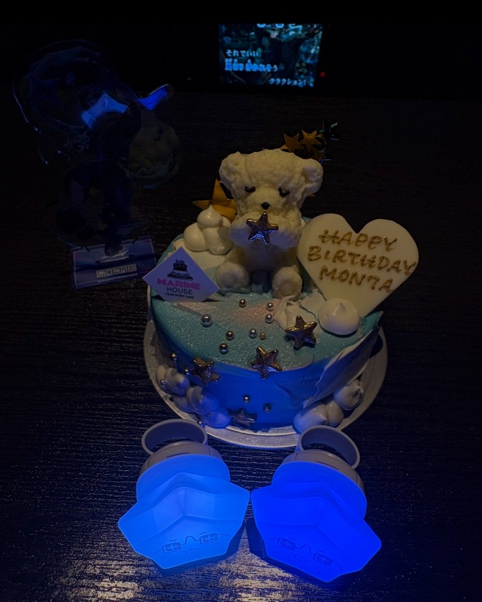 minto_mon7a's tweet photo. ✨Happy Birthday MON7A✨
生まれてきてくれてありがとう
もんた愛してるよ
#MON7A #もんた #MON7A生誕祭2026 https://t.co/n8rEDc1Wev