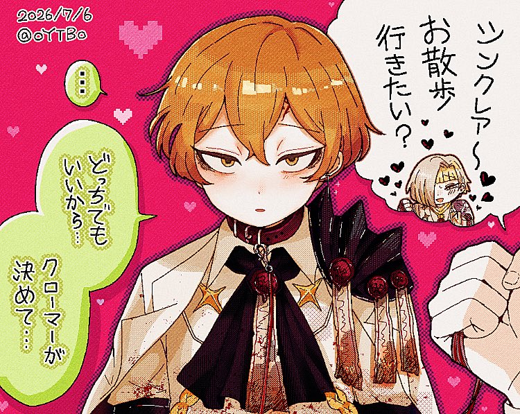 oYTBo's tweet photo. 握られ https://t.co/Vap3PZSaV8