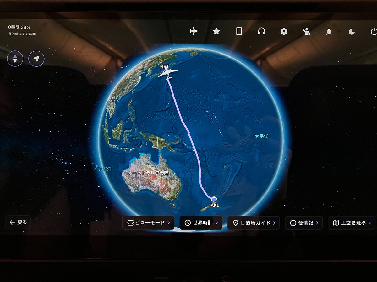 af_ect_on's tweet photo. 帰りのNZ航空はオールブラックスの様な真っ暗の機体。格好良い。
ニュージーランド南島、テカポもマウントクックも最高だったし、クライストチャーチはもう少し深掘りたいし、ダニーデンやクイーンズタウンやマールボローも気になるし。近いうちに再訪したい素敵な場所でした！

#ぼんかな星見のNZ旅 https://t.co/2SoMjWCaQ6