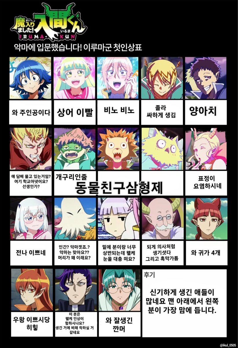 Mariee081's tweet photo. 친구가해줫서요 컼컼컼ㅋㄱ컼 https://t.co/Bew5trGW3t