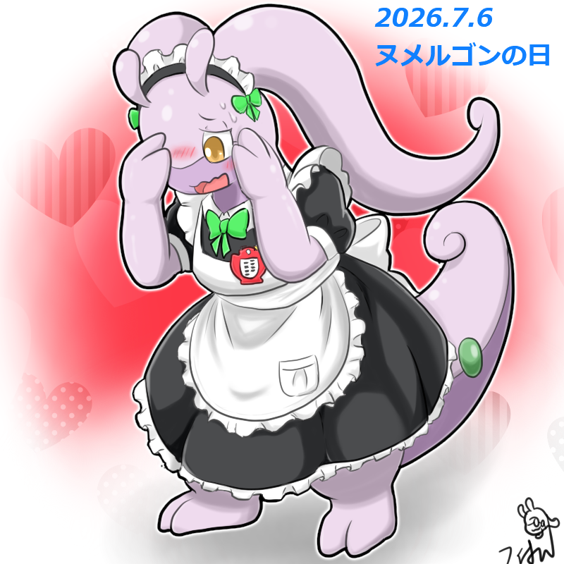 fiol783's tweet photo. ヌメルゴンの日！
ということでメイド服着たヌメルゴンくん！ 
#ヌメルゴンの日 https://t.co/SeiHubTywU