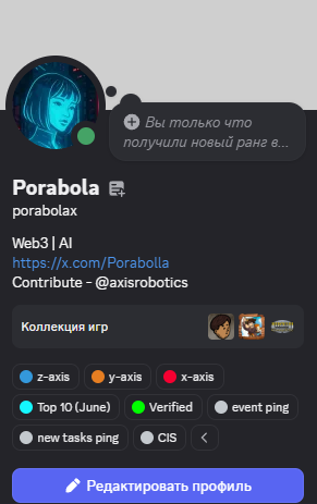 Porabolla's tweet photo. today i achieved the result had been working hard toward.  😤

I want to thank @plpiaoliang and entire @axisrobotics  team for the trust they placed in me. 

we aren't stopping - we’re moving straight ahead, as there is still a great deal of work to be done! https://t.co/C72BKUzz0f