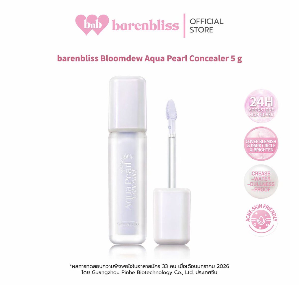 clothes_1718's tweet photo. barenbliss
สีsc2 lavender ใช้ไม่กี่รอบ หน้าป๊อปสว่าง
90฿ https://t.co/6KENqSYGnf