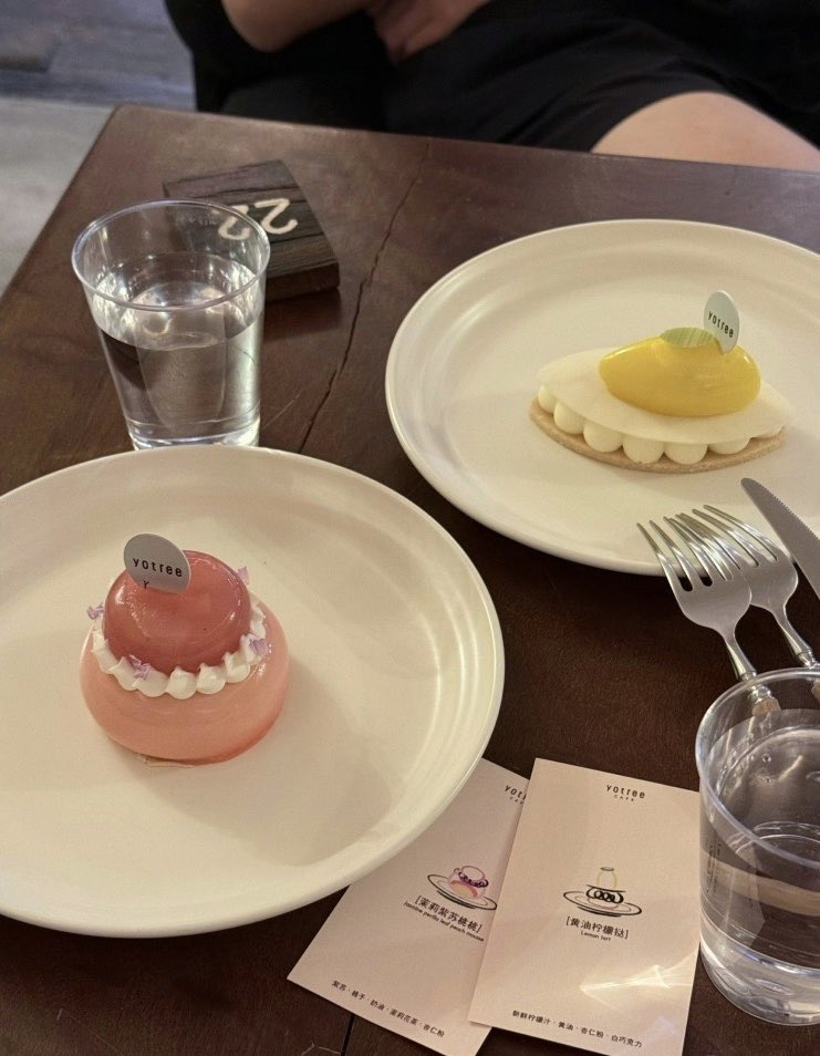 Mooo1178869's tweet photo. 🥲周天悲伤综合症 https://t.co/o5x2a9ssv1