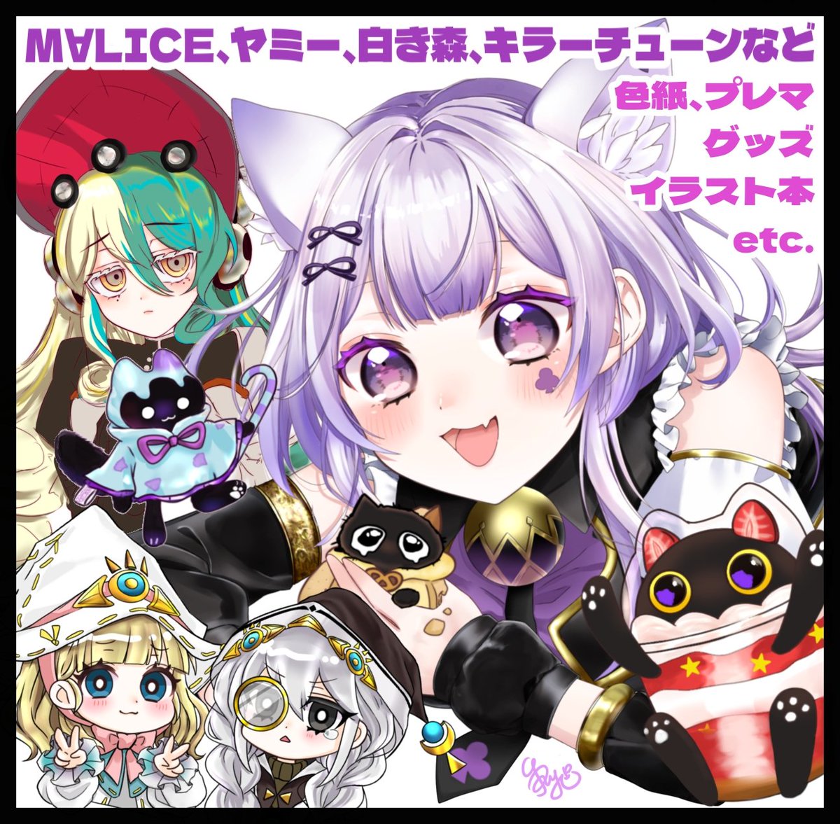 Ryoさん専用 xりょうx @強謙No.98 (@ryo_1159) / Posts / X