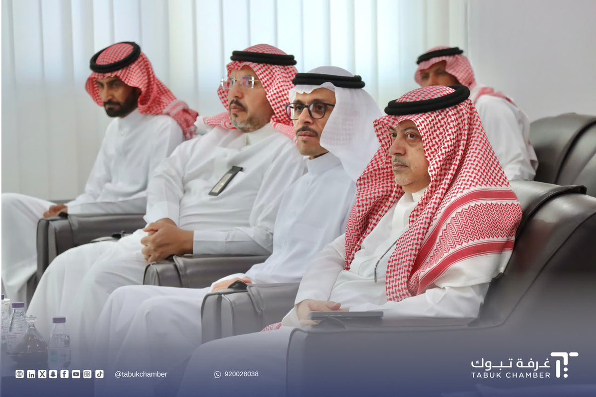 tabukchamber tweet picture