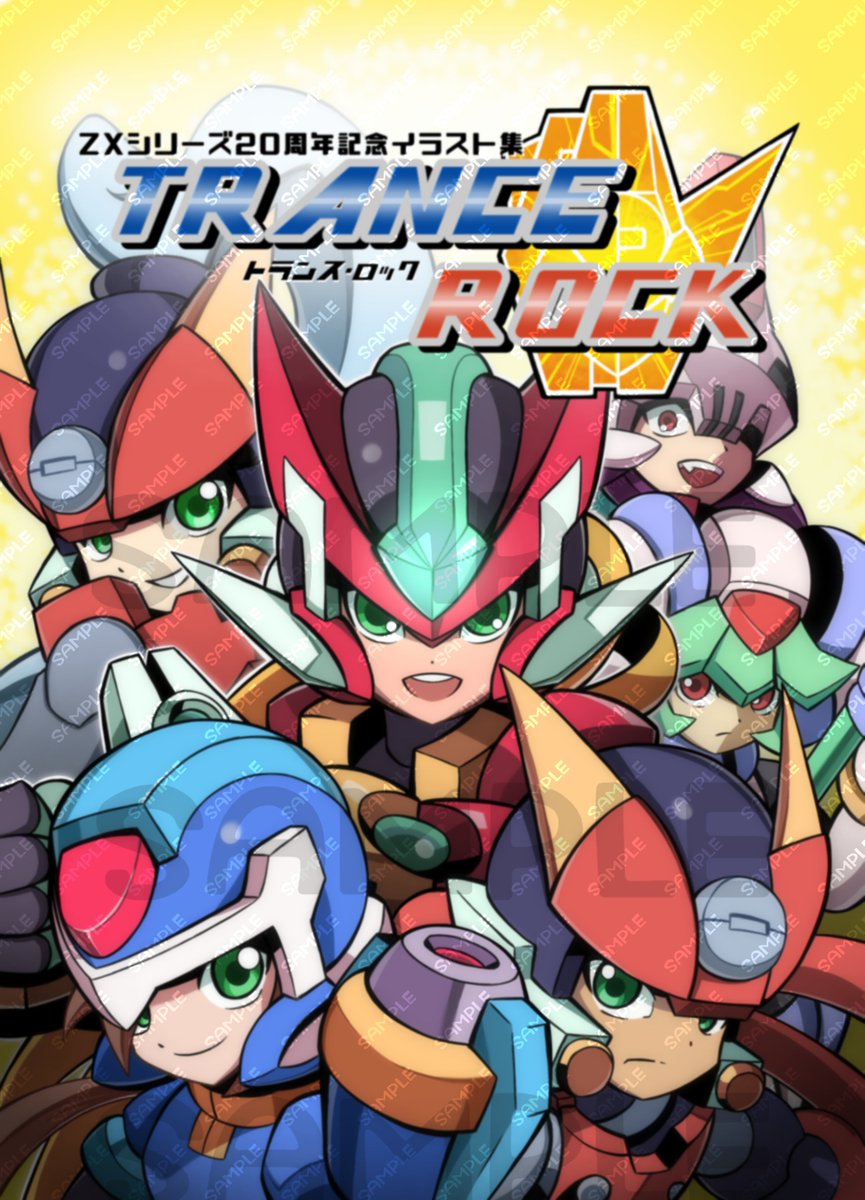 ama_megaman's tweet photo. ZXシリーズが本日で20周年となりました、おめでとうございます🎉周年を記念しイラスト集を総勢15名で制作したのでお知らせします！表紙は #Showyou_Zero さんに担当いただきました🙌

ZX＆ZXAのイラストが詰まったこちらの本は8/15のコミックマーケット、その後の通販で販売します！ https://t.co/Cmpew3I4im