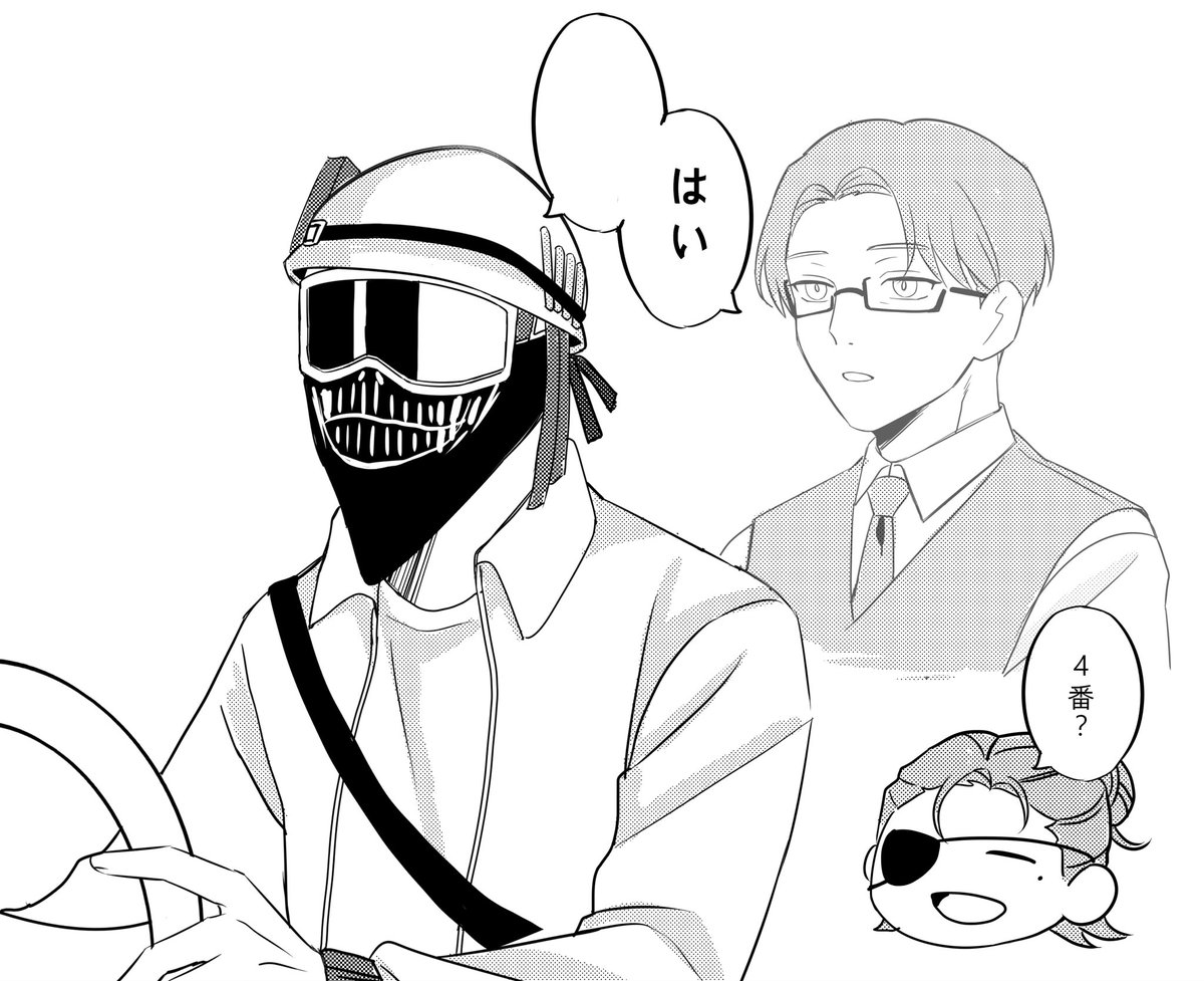 mu0_nemu's tweet photo. ？？？ https://t.co/dgn5RXnott