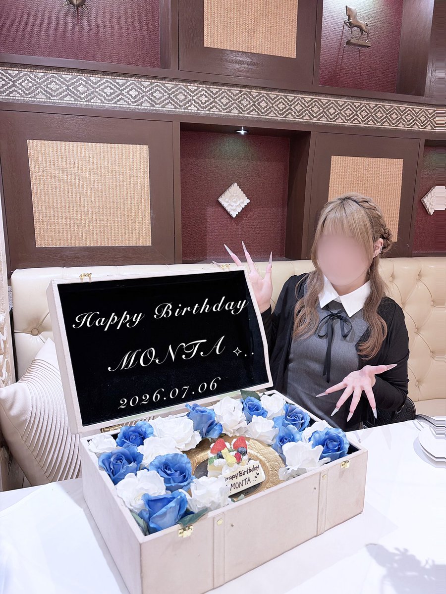 mon7nya's tweet photo. もんたくん19歳のお誕生日おめでとう⟡.·

いつも沢山幸せくれてありがとう👶🏻🩵
これからもずっともんたくんが、もんたくんのつくる音楽が沢山の人に愛されますように。🪄︎︎⭐️
 #もんた  #MON7A  #生誕祭  #もんた生誕  #藤永爆誕  #藤永紋太生誕祭 https://t.co/0lQqylWoyR