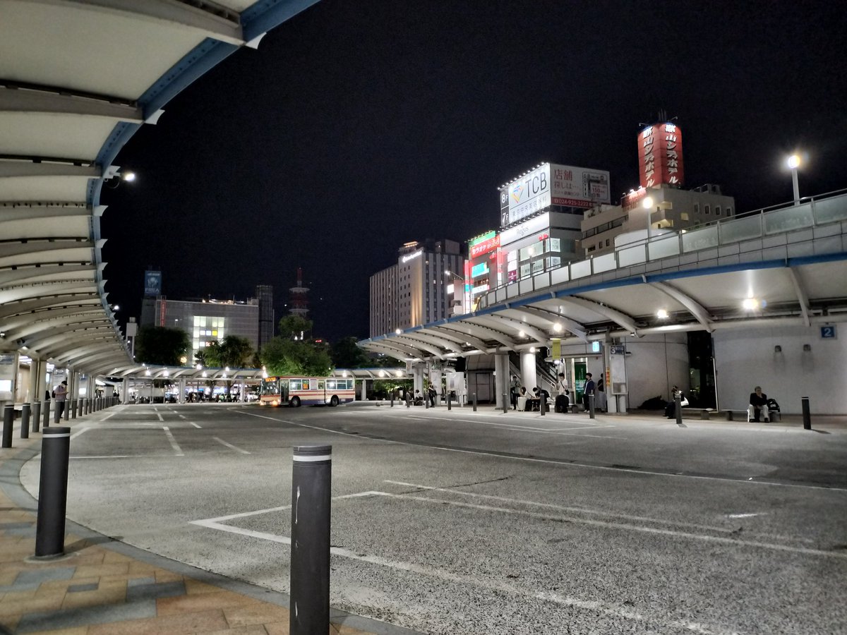 yuuma777700's tweet photo. 郡山に来てる🌠
さっきホテルで夜鳴き蕎麦食べてた🍜
明日は那須の大江戸温泉♨️行くよ😘 https://t.co/Lxj8Ll1CJ6