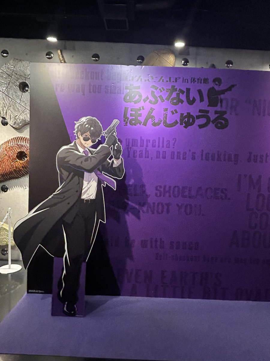 Bonora053022's tweet photo. 1番前の真ん中で近ずぎて始まる前はドキドキしすぎて胃が痛かったですが、めっちゃ楽しかったです！生歌もらまた聞けて、死ぬほど笑って、明日からの仕事めっちゃ頑張れます！ぼんさんぽサイコーでした💜
ぼんさんめっちゃかっこよかった😭
#ぼんさんぽ体育館
#ぼんさん何してんすか https://t.co/azFNPZiogU
