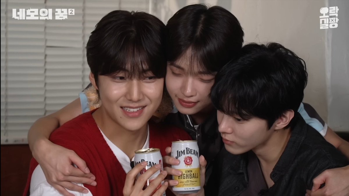 topeunsang's tweet photo. love it so much whenever these three are together, they are so precious 🤧 https://t.co/fW99SGOmpc
