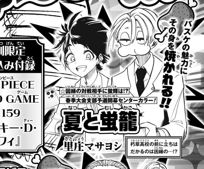 ♡みっちー♡ページです♥️ HMeQdc_bcAAHtGo.jpg