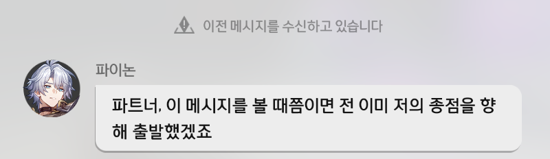 NotN0t3's tweet photo. 죽어버리겠다 https://t.co/ukdEAKYH3W