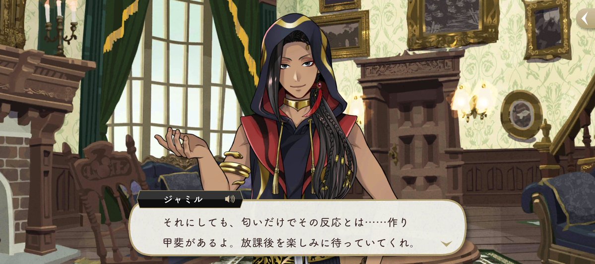 うめ tweet media