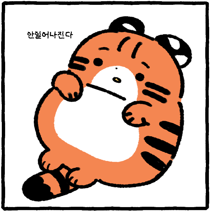 fanBu85021's tweet photo. 도와주러 출동하는 멋진 요원님 https://t.co/dllpCVpsnO