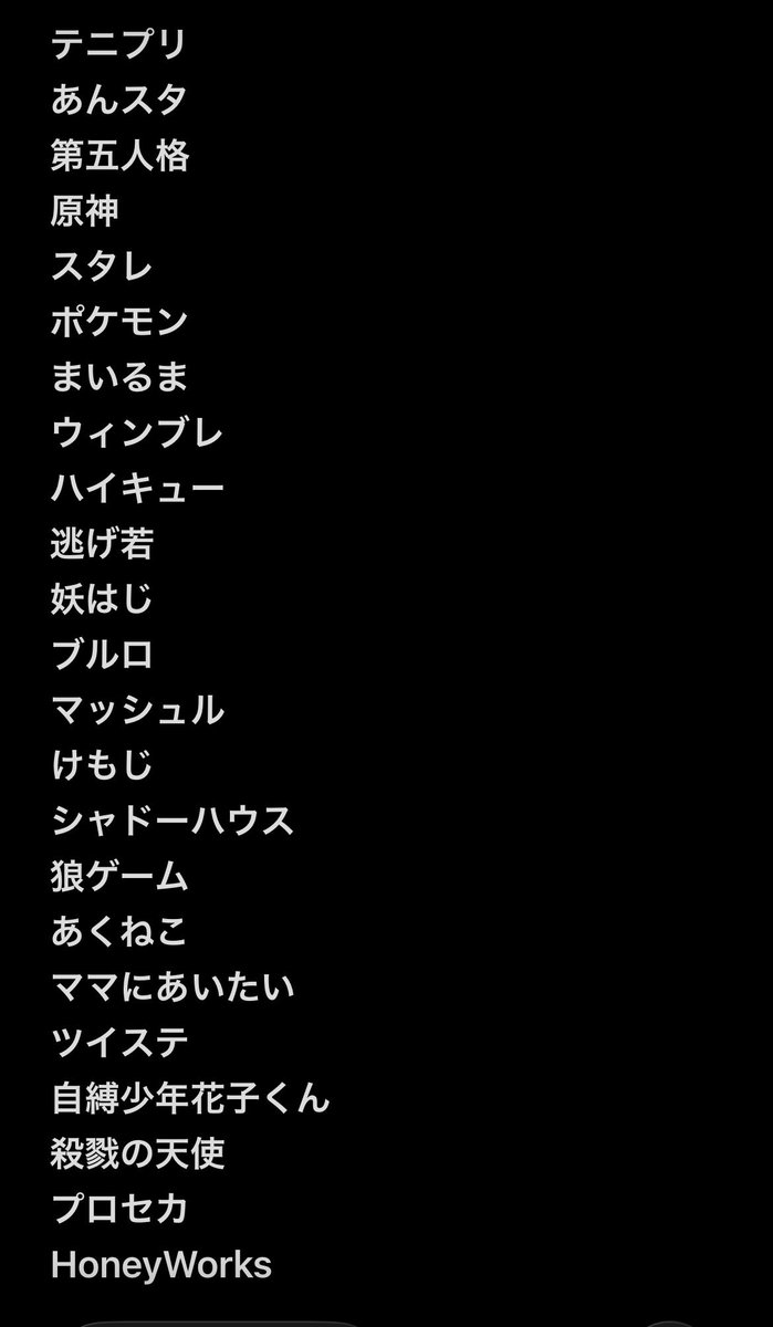 c_furiru's tweet photo. 定期募集です〜！
画像の界隈のcpさんぜひ詳細リプください…💭💘また創作cpも拝みたいのでぜひ…！ https://t.co/q0C1Eltgoc