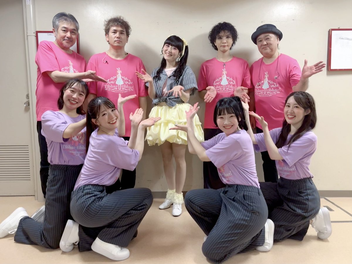 SHURI20030305's tweet photo. 「田村ゆかり LOVE♡LIVE 2026
*Tibbar tibbar！*」　

🍓福岡公演🍓

昨日に引き続き、
ありがとうございました！

来週は宇都宮です🥟🥟

よろしくお願いいたします🐰 https://t.co/Lt9el9FoXU