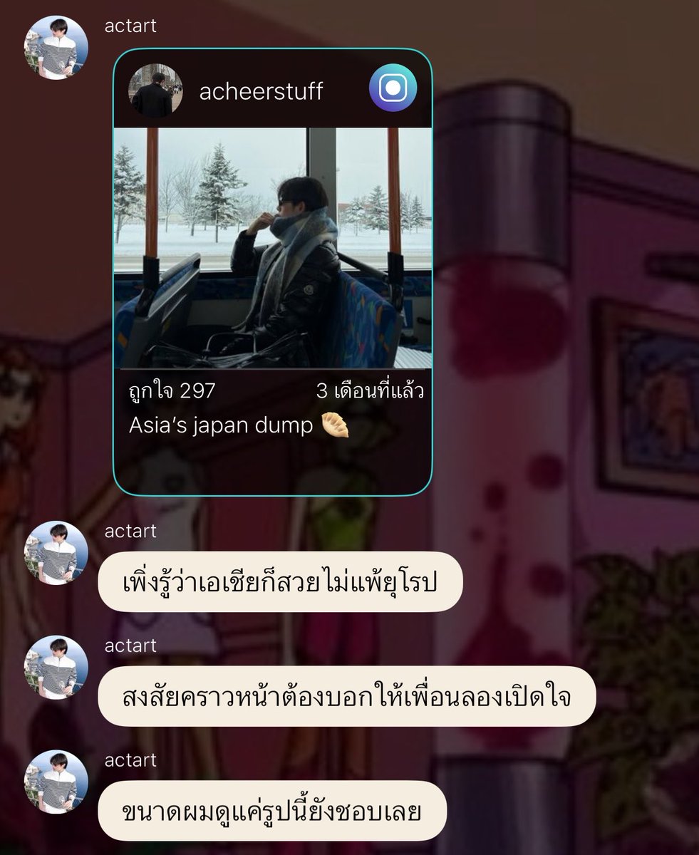 wubblybabe's tweet photo. กุเดรสสสสสสส ไอ่พวกปากหวานแบบนี้โสดได้ไง 🫣 https://t.co/Zaq83RPhUW