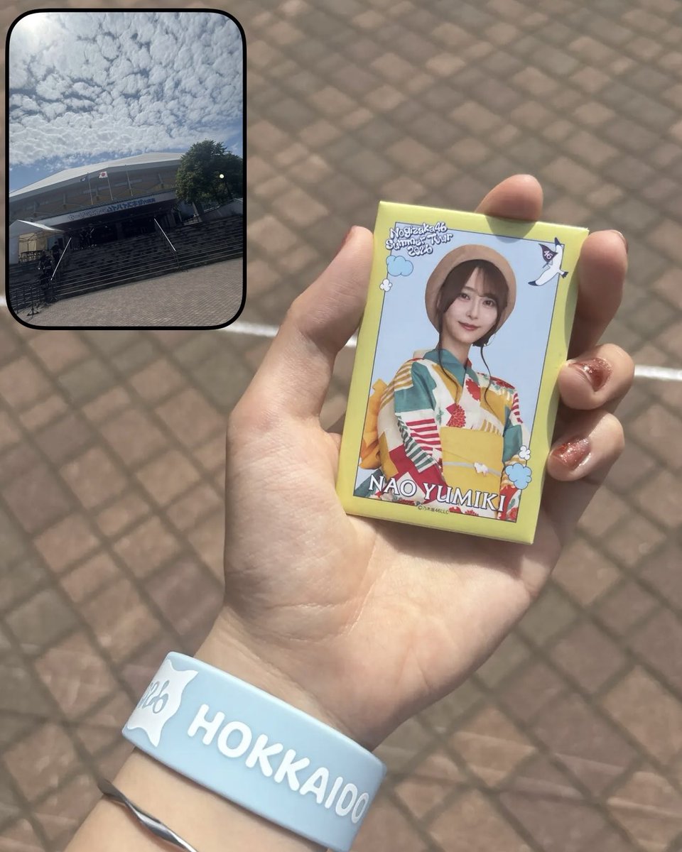 _fujiyo4_'s tweet photo. 楽しかった☺️次は宮城✨ #乃木坂46 #乃木坂全国ツアー北海道Day2 https://t.co/x4R8mgADYh