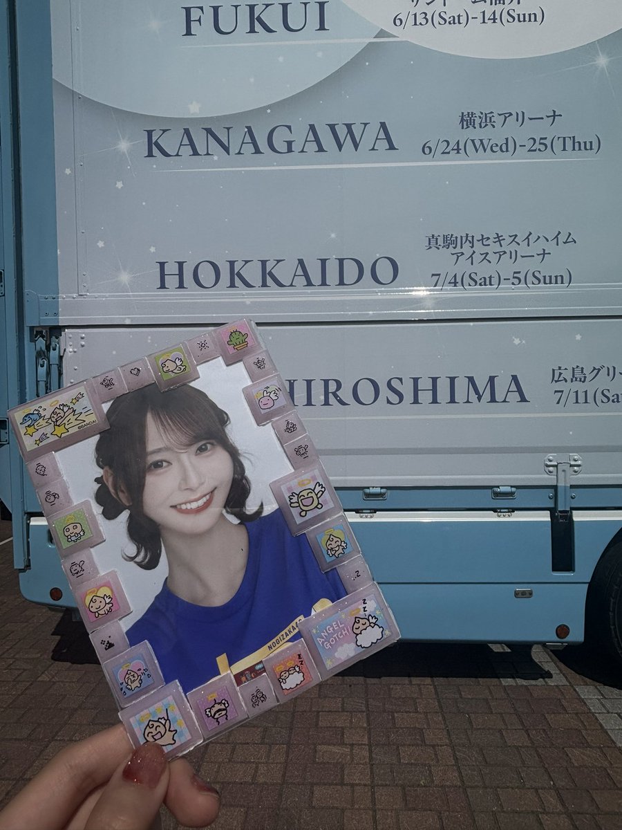_fujiyo4_'s tweet photo. 楽しかった☺️次は宮城✨ #乃木坂46 #乃木坂全国ツアー北海道Day2 https://t.co/x4R8mgADYh