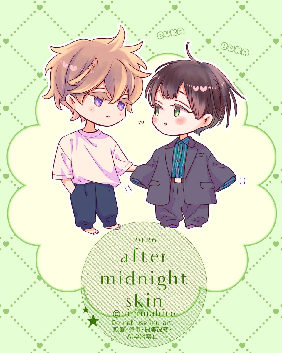 にむまひろ💜 (@n_ma16) / Posts / X