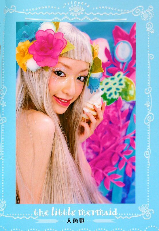 strwberi_luv's tweet photo. 🏝️🪸velvet summer🌺🌊 https://t.co/vDEVdaOS7p