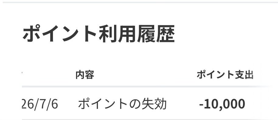 wtooqt's tweet photo. ありがとうございました https://t.co/NzgOSfHLEt