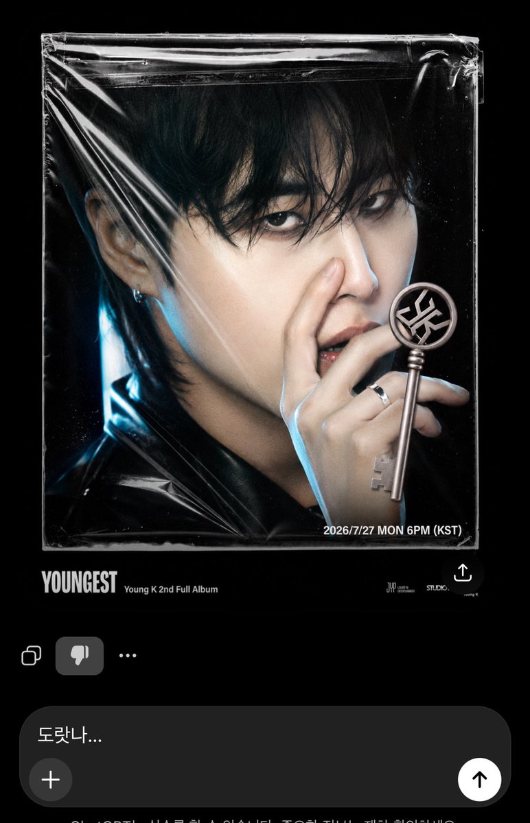 youngdeong2zyyo's tweet photo. 지피티한테 유리조각 합쳐달라했음 
.

.

.

.

.
망했음 https://t.co/TjXFBUfcm8