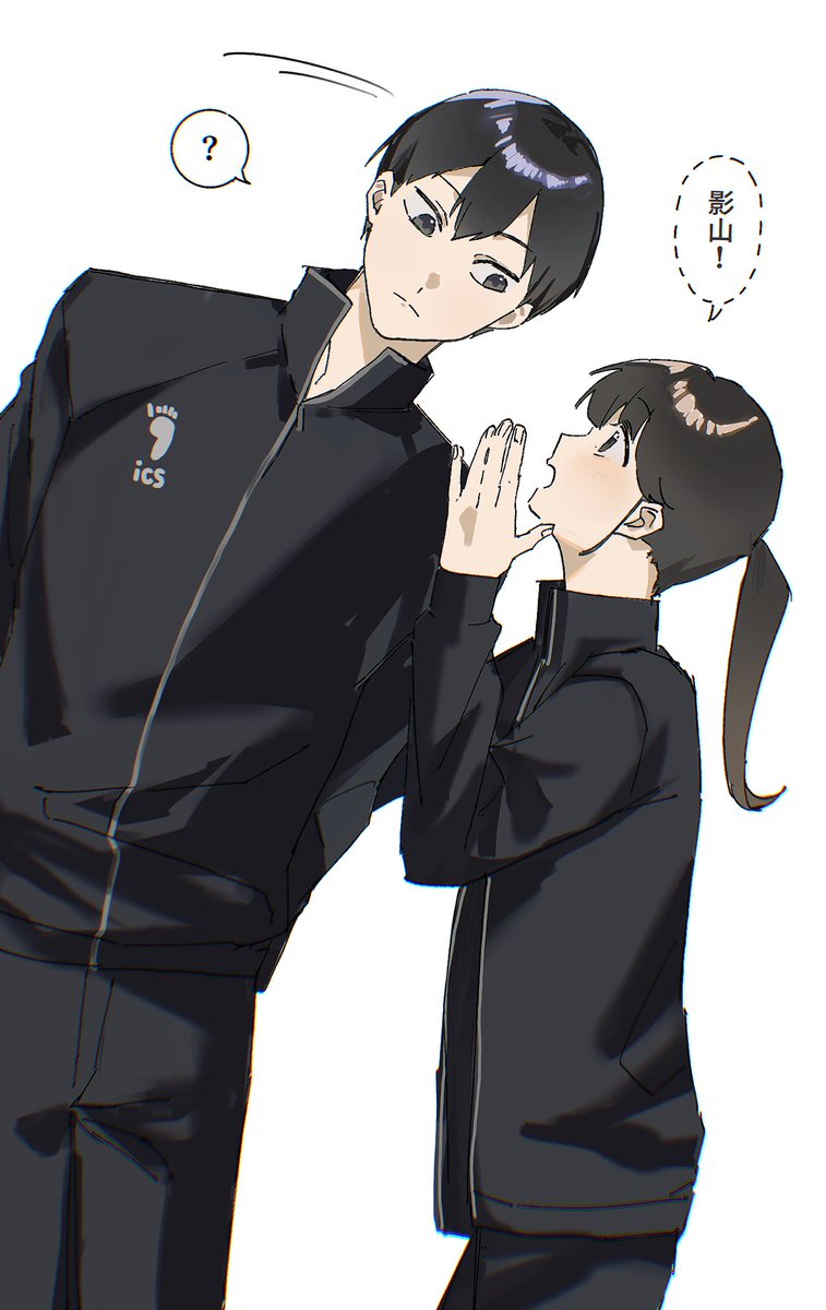 ooi7324's tweet photo. #HQ夢 #819夢
⚠︎︎顔あり夢主

体傾けてくれる妄想 https://t.co/26XCnLF2yJ