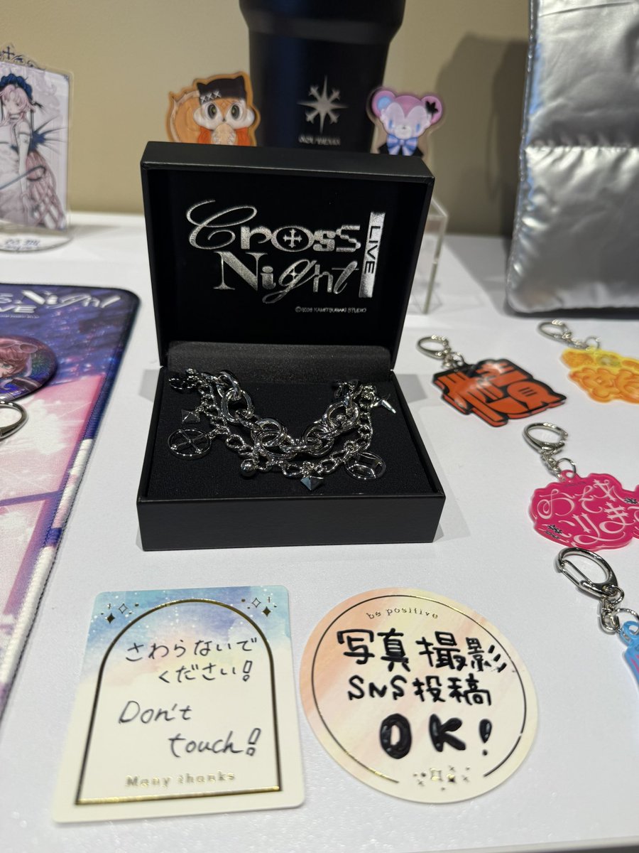 gachirin2's tweet photo. このアクセサリーの値段が8500円で安いと思ってしまうのが神椿マジック https://t.co/DcSFQqAOZ5