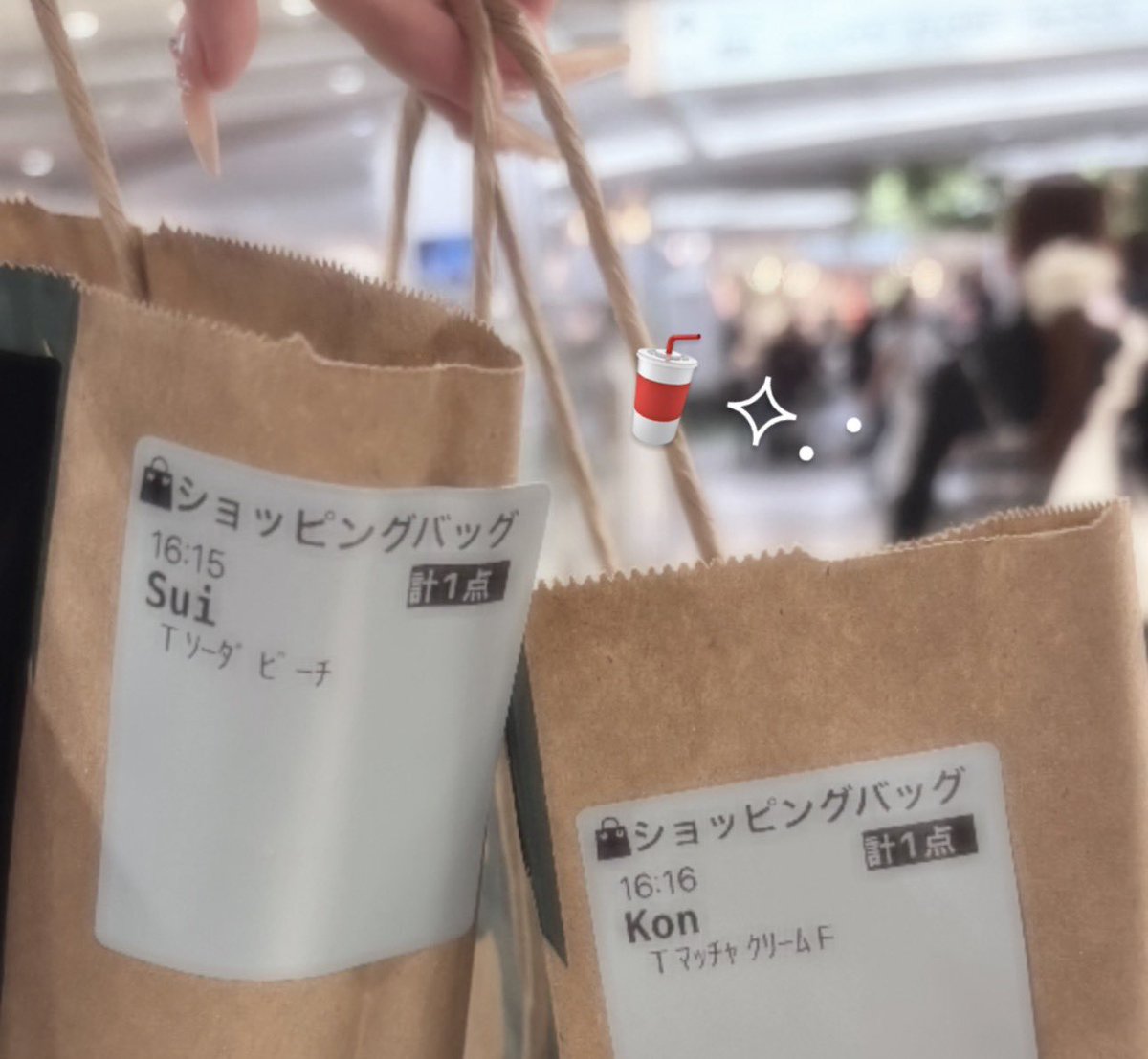 Toi_y_tan's tweet photo. 7/5 池袋a! 本日もお会いできた皆様、お相手してくださったレイヤー様、たくさんありがとうございました😢✨
自分たちが休憩いくついでに暑いから喉も乾くし差し入れますよ～ってUberしたスタバ喜んでもらえてよかった👍
次はいつになるかわかりませんが、またa!であいましょう🙌♡♡ https://t.co/MURc2qQwWw