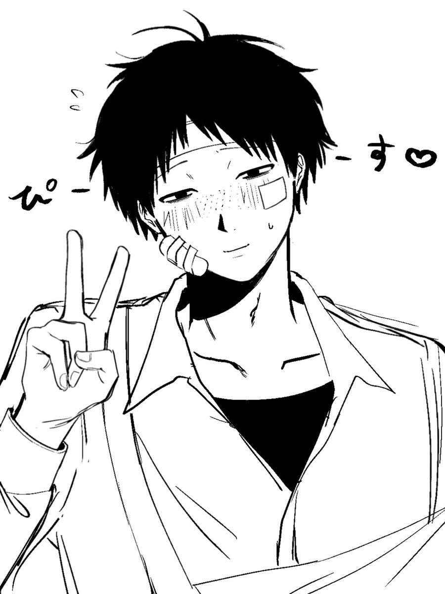 ササノ tweet media