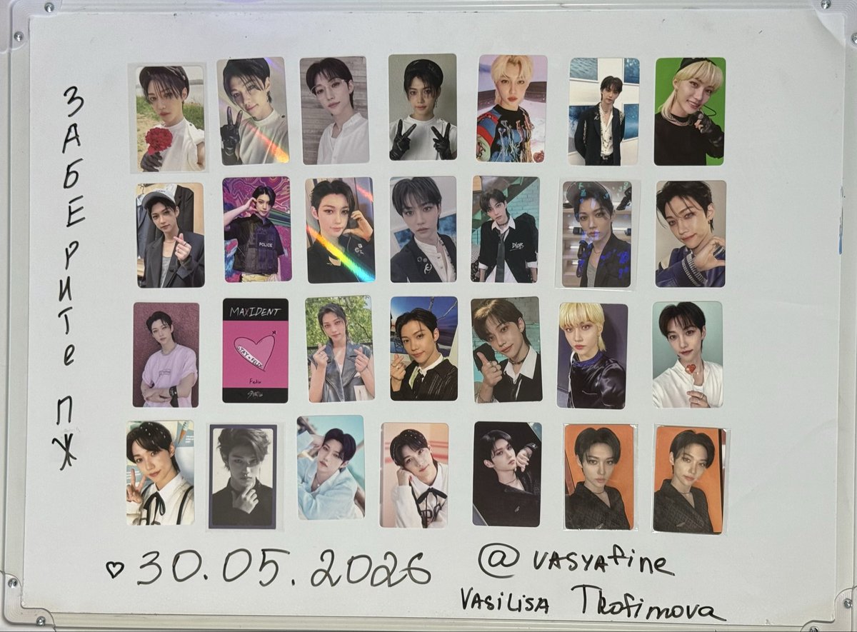 vasyafine's tweet photo. 【譲】K-POP 公式トレカ

Stray Kids（Felix多め）、NCT、P1Harmonyなどの公式トレカをお譲りします✨

📍高田馬場駅での手渡しのみ
💴現金払い希望
気になるカードがありましたら、お気軽にリプまたはDMください！

#StrayKids譲 #スキズ譲 #Felix #フィリックス #NCT譲 #P1Harmony #トレカ譲 #トレカ https://t.co/aHjbpuKuHq