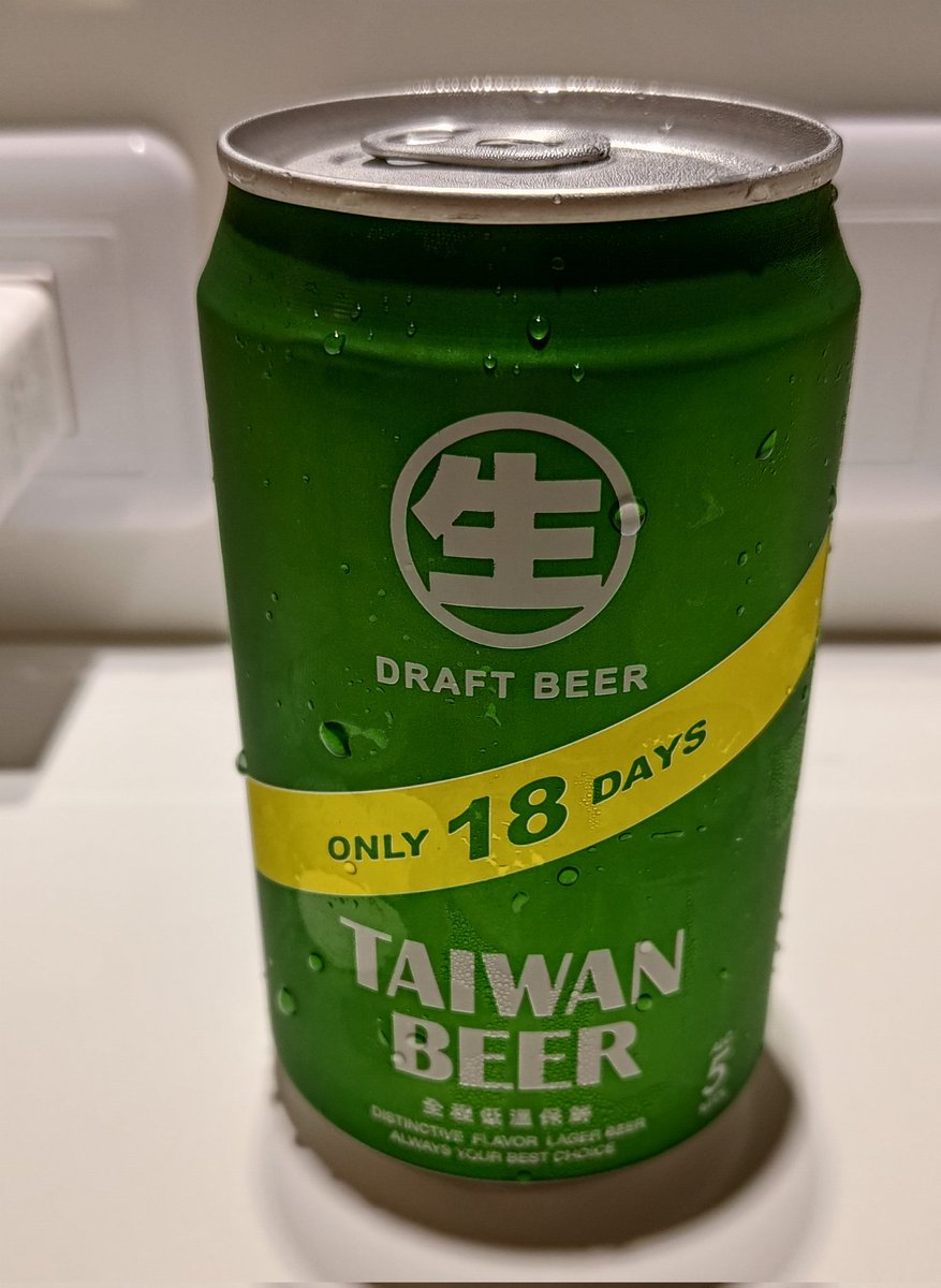 MP__03__'s tweet photo. 夕飯はホテルから徒歩2分の高雄市六合国際観光夜市へ。カラスミの串、カットマンゴーとドラゴンフルーツ、炒飯、ソーセージパンと珍しく台湾初日からビール、しかも初18ビールを頂きますた。美味かった〜。
#ドラクエウォーク
#台湾
この日の歩数は25k歩弱。4日分くらい歩いた。 https://t.co/jS48zeBPN3