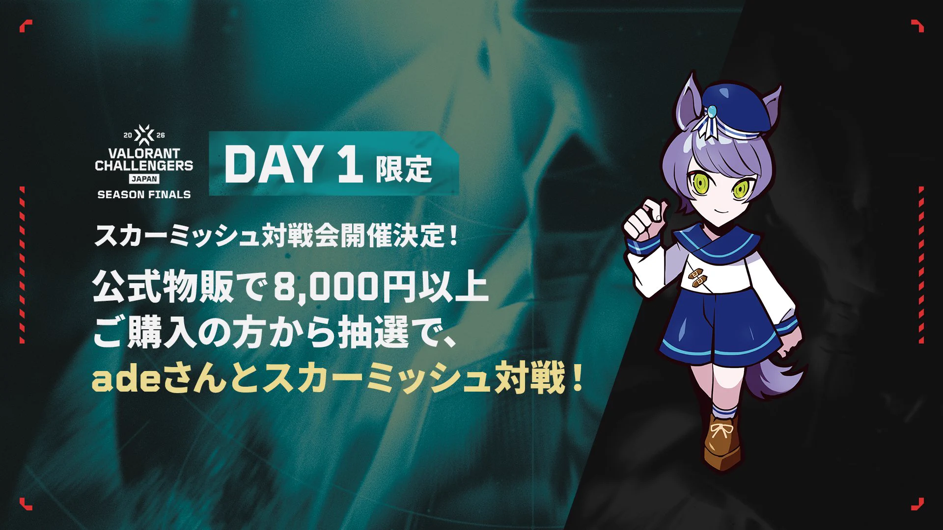 VALORANT Challengers Japan on X: 