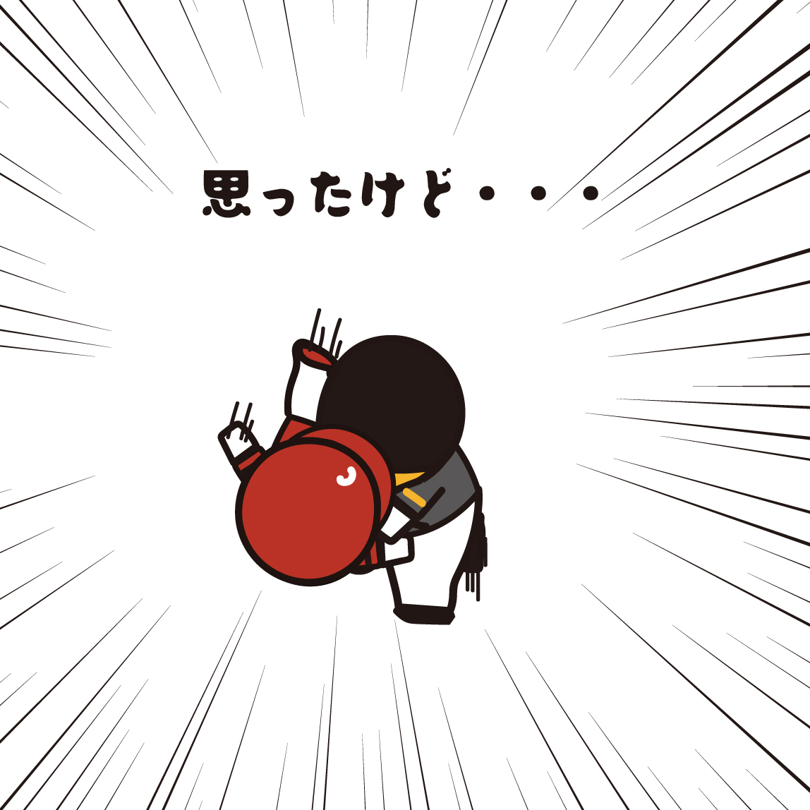 OGISO_5969's tweet photo. 7/3～5の #カープ さん-2

あれはもう…
呪いのせいです☠

#広島 #carp #プロ野球 #広島東洋カープ
#やり返された #でも惜しかった 
#人知を超えたチカラのせい #阪神戦 #イラスト https://t.co/eA6org2SjE