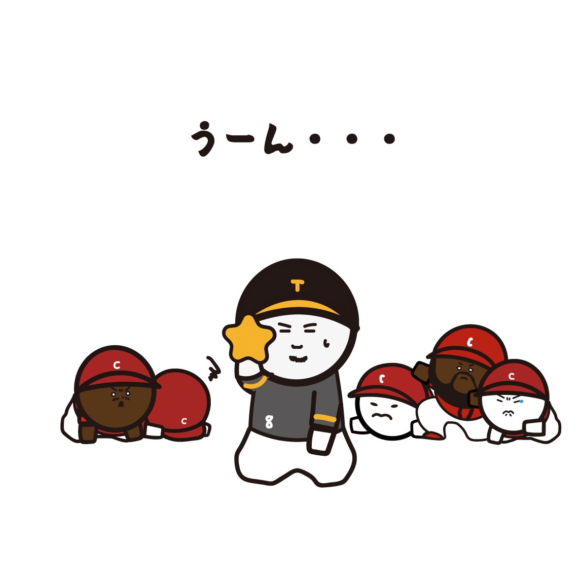 OGISO_5969's tweet photo. 7/3～5の #カープ さん-2

あれはもう…
呪いのせいです☠

#広島 #carp #プロ野球 #広島東洋カープ
#やり返された #でも惜しかった 
#人知を超えたチカラのせい #阪神戦 #イラスト https://t.co/eA6org2SjE