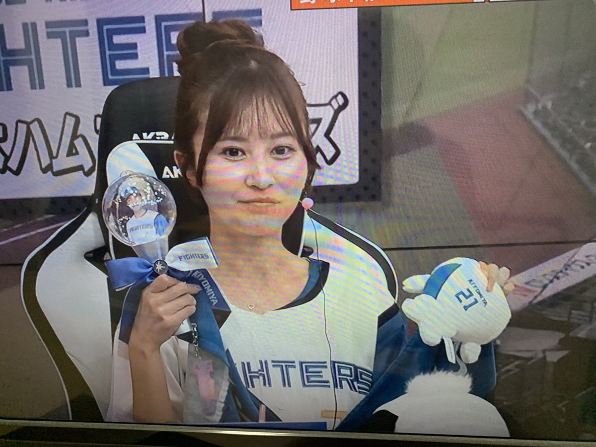 sdket12's tweet photo. 推しをテレビで見れるなんて
ありがてえ話だ
ビジュいいなほんで
#金澤有希
#ゆうちゃんず https://t.co/biK7zYzeXu