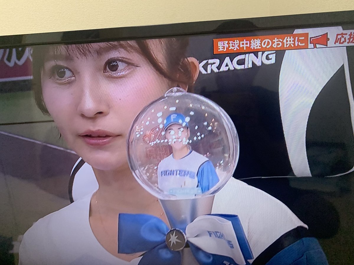 sdket12's tweet photo. 推しをテレビで見れるなんて
ありがてえ話だ
ビジュいいなほんで
#金澤有希
#ゆうちゃんず https://t.co/biK7zYzeXu