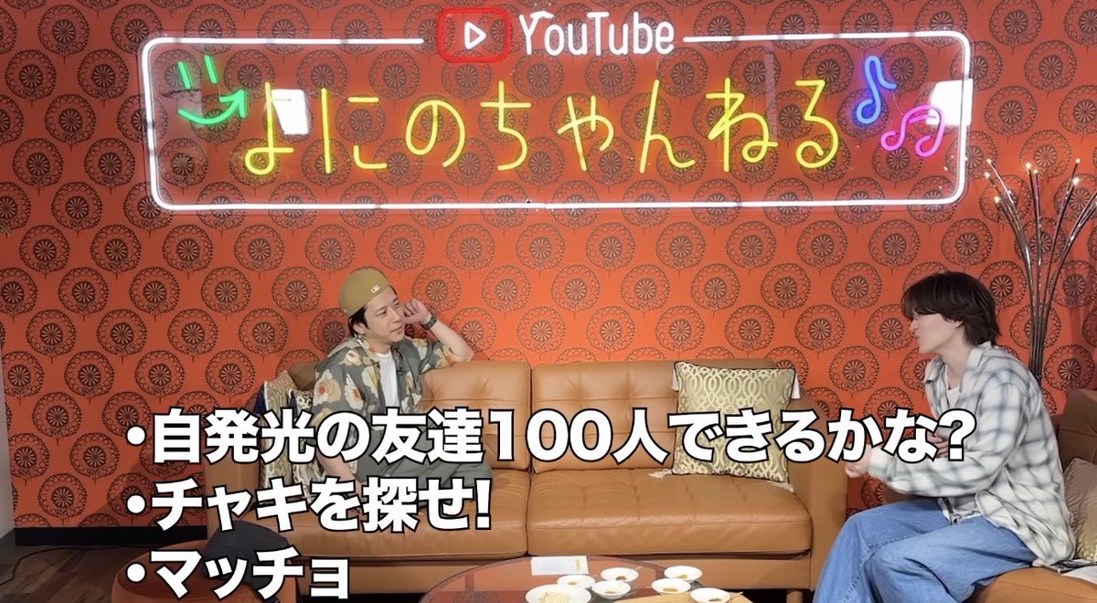 michiharu___'s tweet photo. B&amp;ZAI 菅田琳寧くんがよにのチャンネルに出れるチャンスです😭‼️

・マッチョ
・左利きのギタリスト
・自発光(山田涼介)の友だち

を探してるのですが、コメント欄などで琳寧くんをプッシュしていただけませんか😭‼️

 #BandZAI  #菅田琳寧  #よにのちゃんねる https://t.co/jLybldDTXx