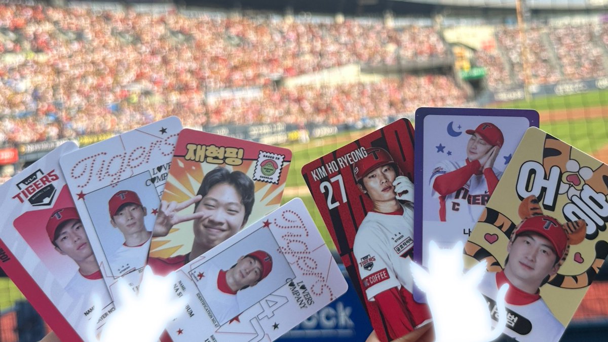 coloxnav's tweet photo. 팀외야 … 입니다 https://t.co/nvdssNdpKF