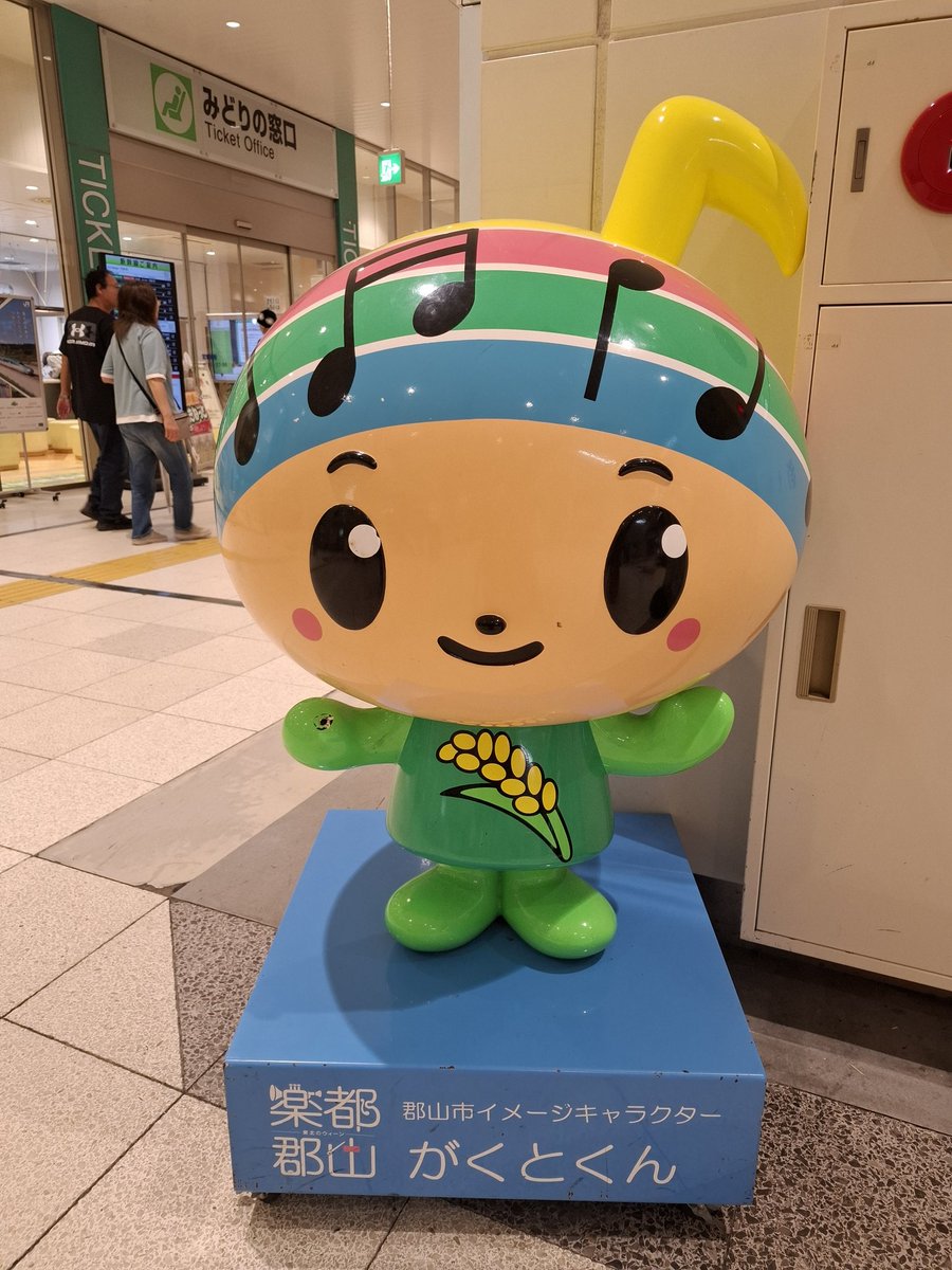 WfI39's tweet photo. 本日は、日帰りで福島へ旅行してきました🚄
とっても充実した一日になりました🌸 https://t.co/mGL4406RtY