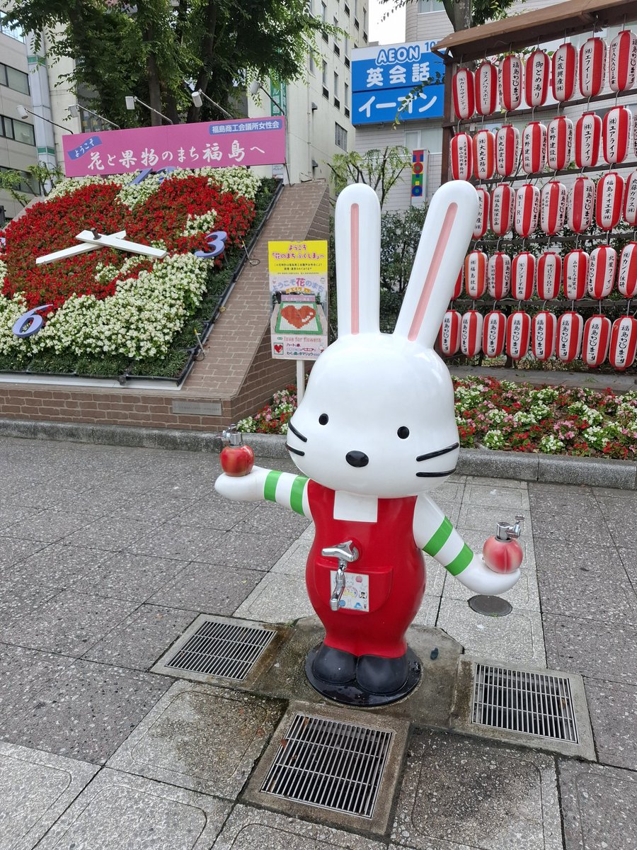 WfI39's tweet photo. 本日は、日帰りで福島へ旅行してきました🚄
とっても充実した一日になりました🌸 https://t.co/mGL4406RtY